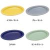 Small Plate Japanese Tableware Rim Dot Plate Mini Cobalt Mino Ware Made In Japan 30316
