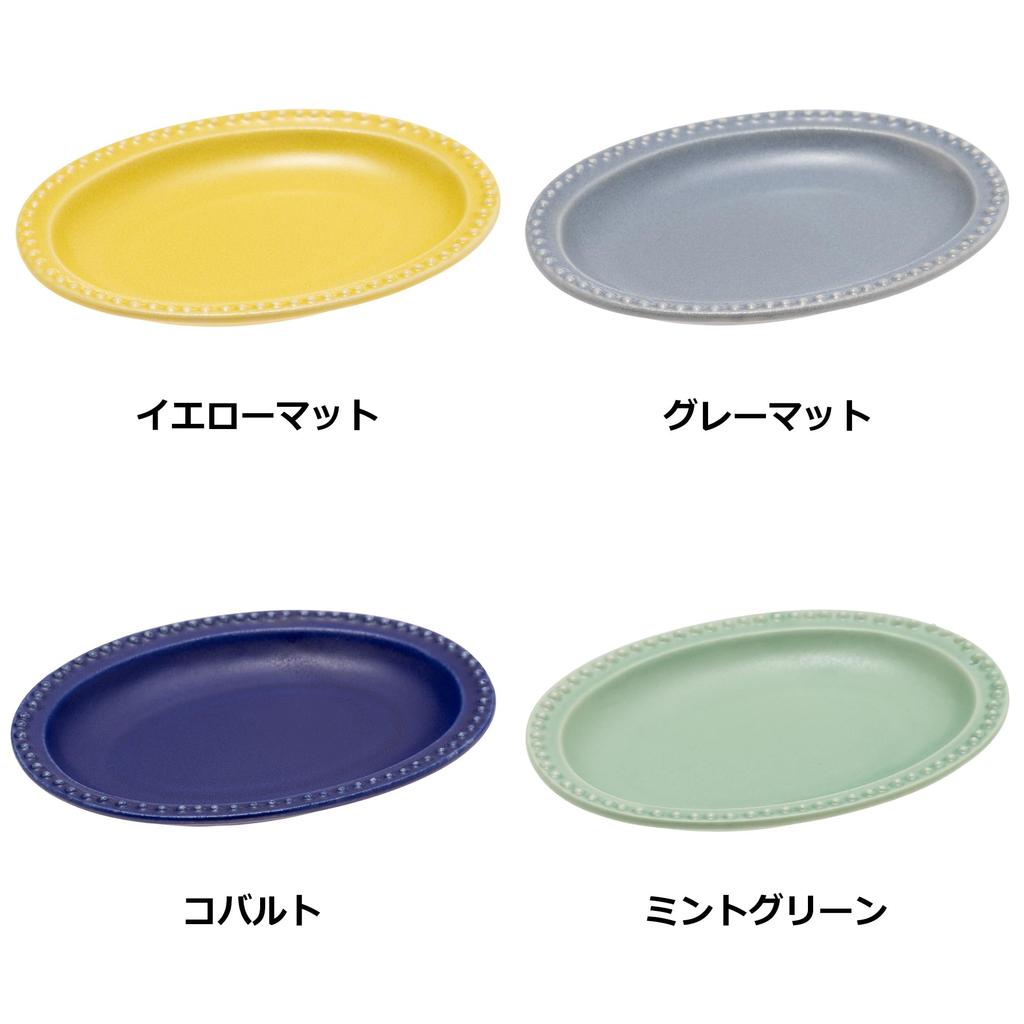 Small Plate Japanese Tableware Rim Dot Plate Mini Cobalt Mino Ware Made In Japan 30316