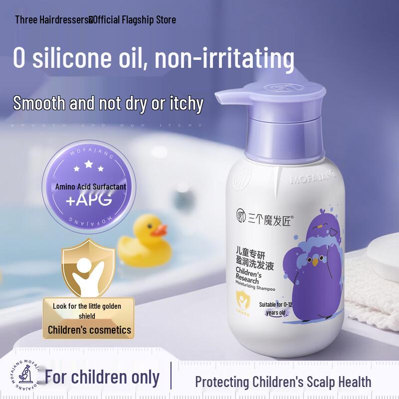 Three Magicians Gentle Kids Shampoo