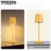 Outdoor Restaurant Bar Atmosphere Lamp Eye Protection Simple Bedside Night Lamp Table Lamp Ins
