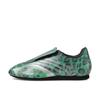 IH6862 Adidas Women's Taekwondo F50 Leopard Green (Men's)