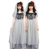 Clearstone Moon Talk Cosplay Halloween Haunted Bride Women's Gray