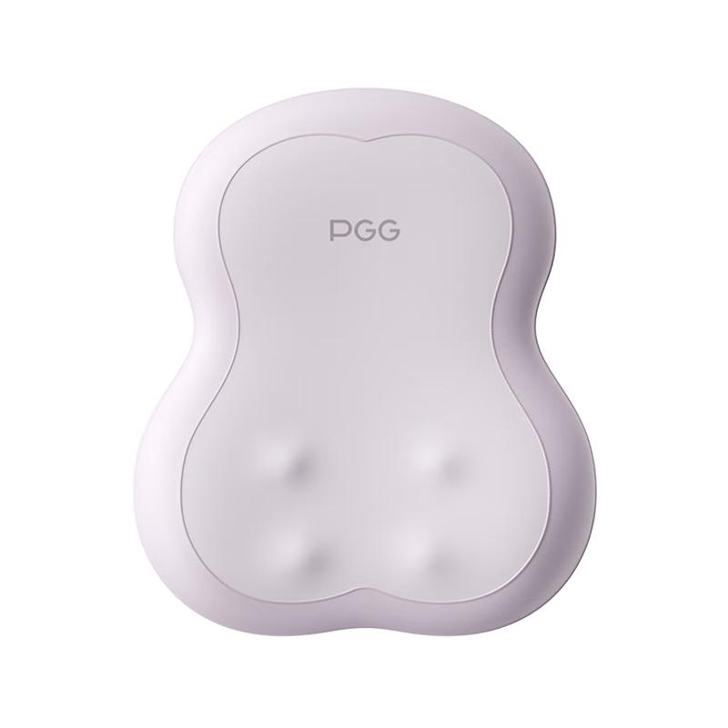 PGG S7 Portable Waist, Neck & Back Massager CN plug (adapter included)