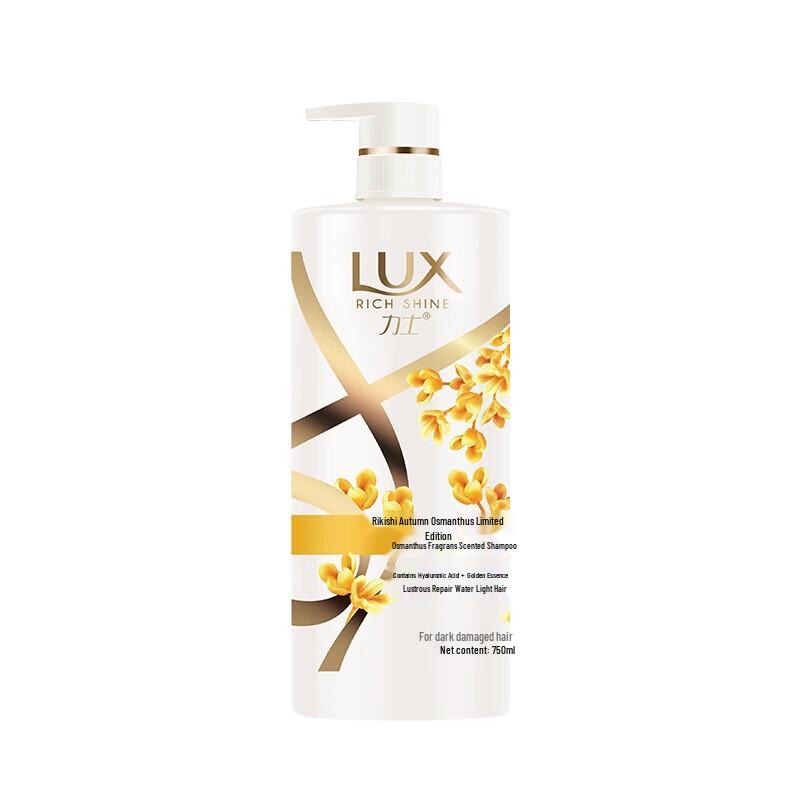 

Lux Autumn Osmanthus Limited Edition Shampoo