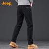 JEEP Men's Slim Fit Straight Black Jeans