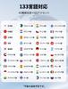 Timekettle T1 AI Simultaneous 31 Offline Translation Supports 133 Voice Multilingual Instant Camera Global Portable Automatic Overseas Offline