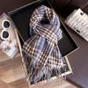 Unisex Korean Plaid Thick Winter Scarf with Tassels - Imitation Cashmere Shawl