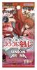 Bandai UNION ARENA Booster Pack Rurouni Kenshin: Meiji Swordsman Romantic Story [UA41BT] (BOX) 16 Packs
