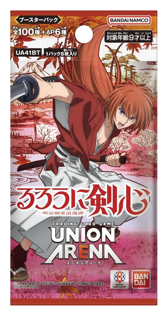 Bandai UNION ARENA Booster Pack Rurouni Kenshin: Meiji Swordsman Romantic Story [UA41BT] (BOX) 16 Packs