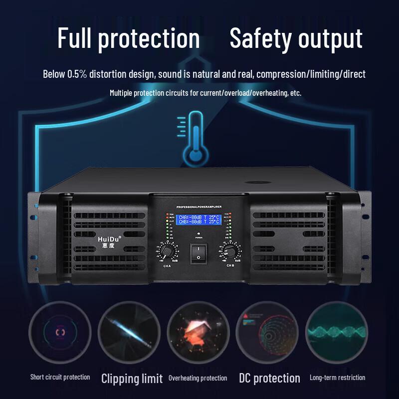 HuiDu YS-1200 Professional 3U Power Amplifier (CN version)