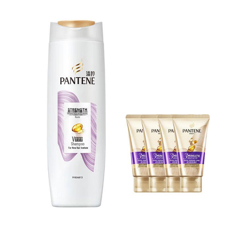 

Pantene Strong Root Nourishing Shampoo & Conditioner Set