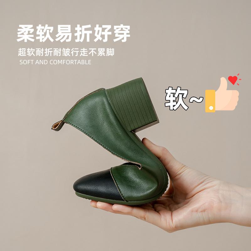 Kožené ležérní explozivní barevné sladění ploché jednobotky módní prošívání čtvercová špička francouzský lehký střih nízký podpatek babičkovské líné boty ženy