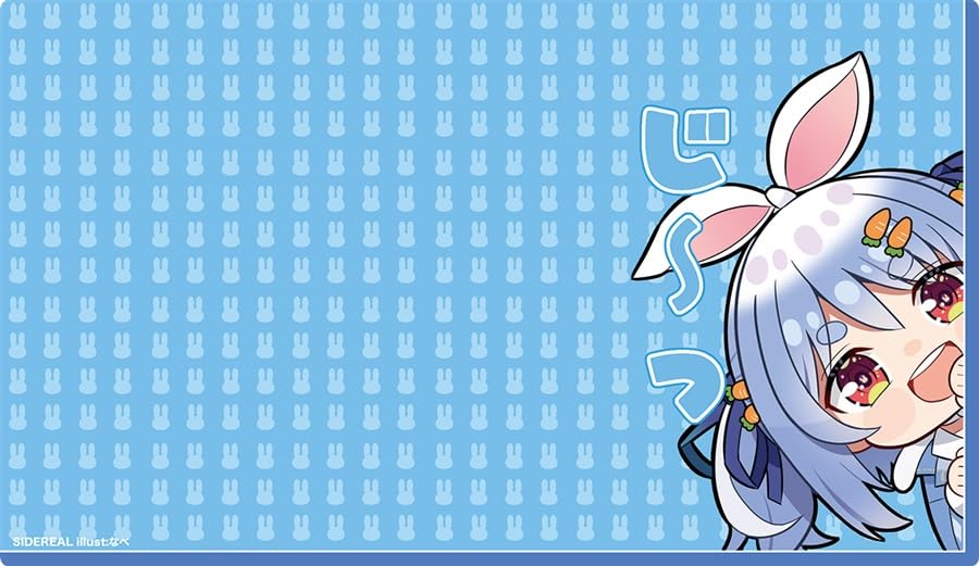 

Playmat Hololive Peek Usada Pekora Ver. [SIDEREAL/illust Nabe]