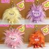 Creative Fluffy Lion Plush Keychain Fun Long-hair Monster Car Pendant Wholesale