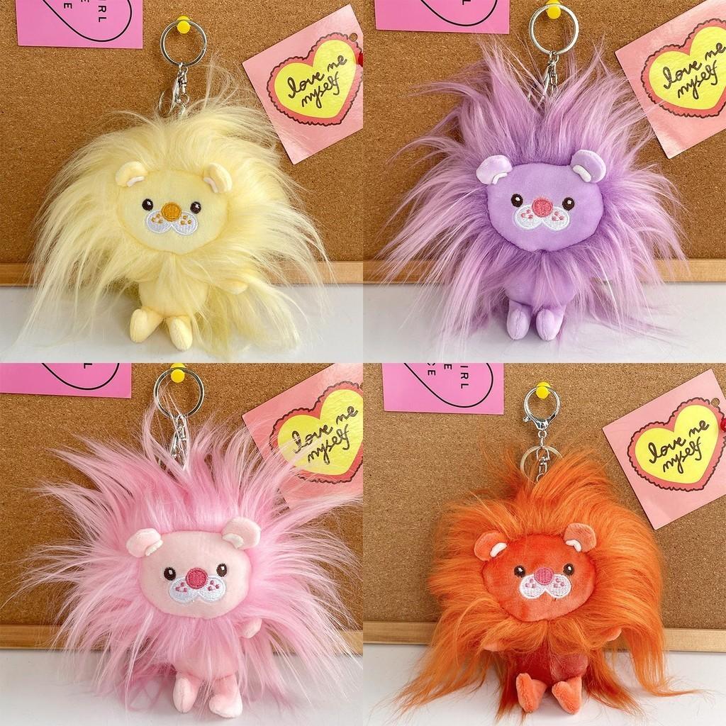 Creative Fluffy Lion Plush Keychain Fun Long-hair Monster Car Pendant Wholesale