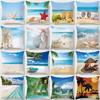 Beach Scene Pillowcase Soft Cotton Tropical Paradise Design for Summer Decor Comfortable and Stylish Perfect Gift for Relaxation