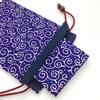 Kyosuke Goshuincho stamp approximately x 18 polka dot arabesque navy traditional Japanese large size Japanese-made (temple/shrine book)