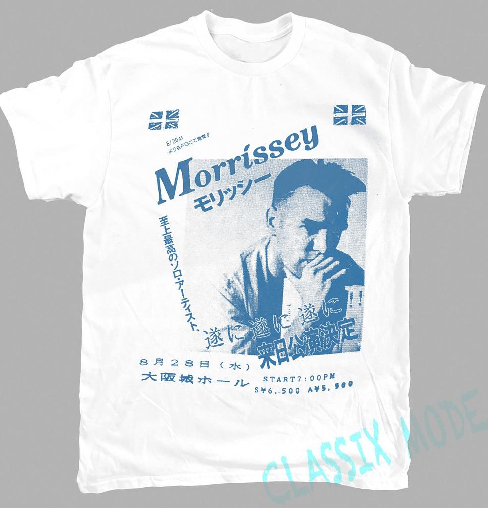 MORRISSEY VIVA HATE