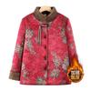New Winter Cotton-padded Clothes, Cotton-padded Clothes, Piled and Thickened Coats, Wife, Warm Cotton-padded Jackets, Women