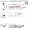 YONEX Golf EZONE GT Driver Karbonskaft YONEX EZONE GT RK-04GT