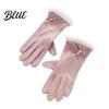 Stylish Gloves Winter with Fluffy Windproof Warm Touch Screen for Women Thermal Knitted Fur Trim