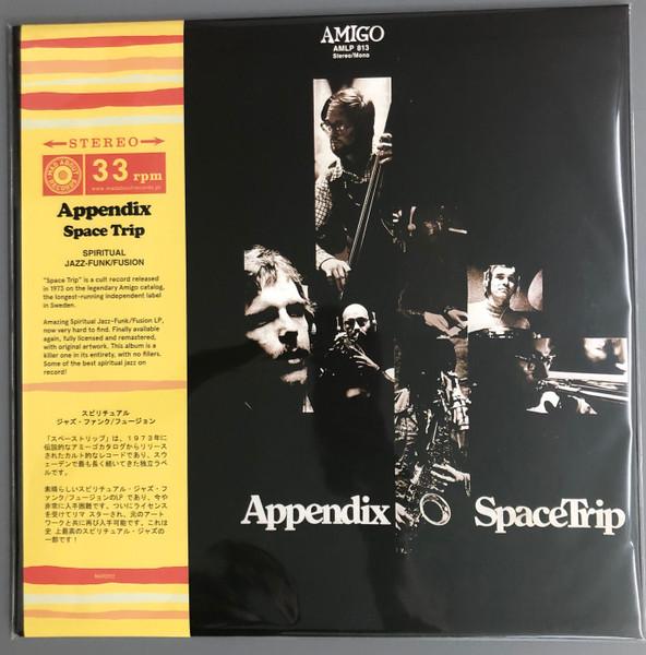 LP Record APPENDIX - Space Trip MAR092 Mad About Recor 2023 Portugal Jazz