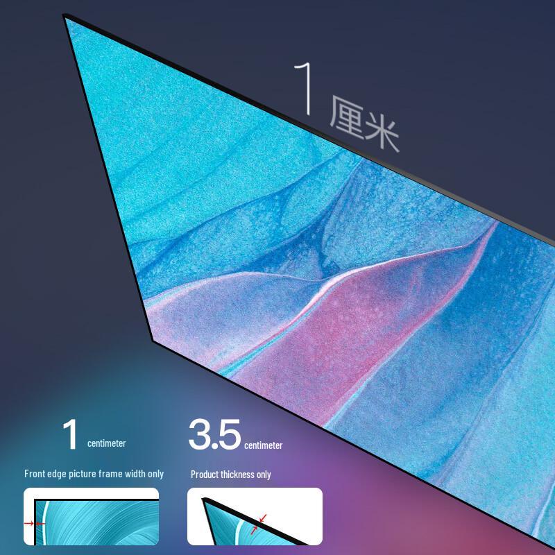 IN&VI 16:9 Picture Frame Projector Screen