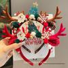 Mori Style Reindeer Antler Headband & Clips - Festive Red Hair Accessories for Women and Children