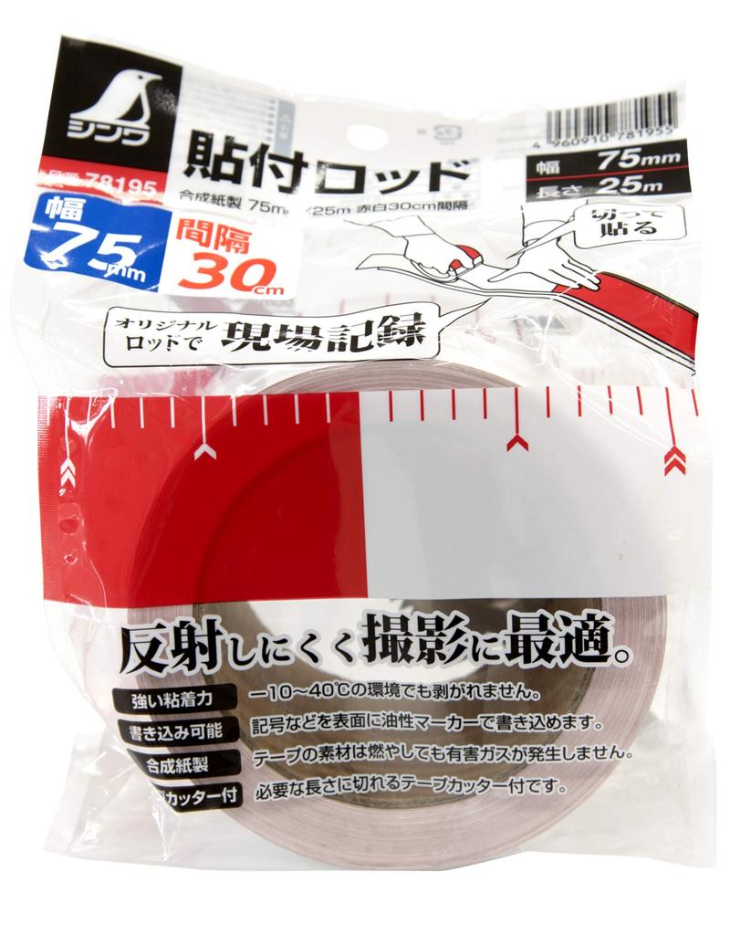Shinwa Sokutei Pasting Rod Made of Synthetic Paper 75mm x 25m Red and White 30cm Interval 78195