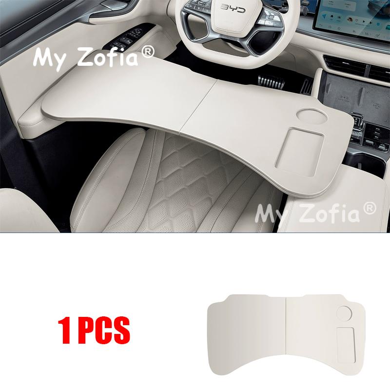 For BYD Han L Car Mounted Desktop Computer Dining Table Multifunctional Driver's Desk Interior Supplies Modification Accessories