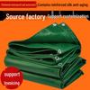 Waterproof 400g PVC Coated Oil Canvas Tarpaulin for Cars and Freight Yards