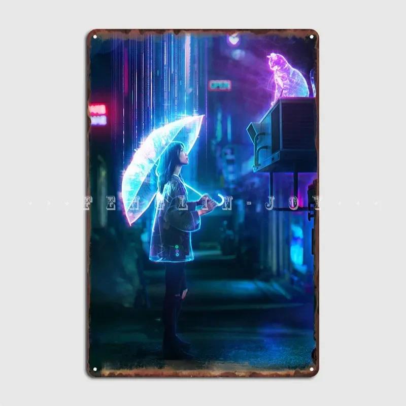 Holorain Metal Sign Wall Pub Cave Pub Classic Wall Plaque Tin Sign Posters