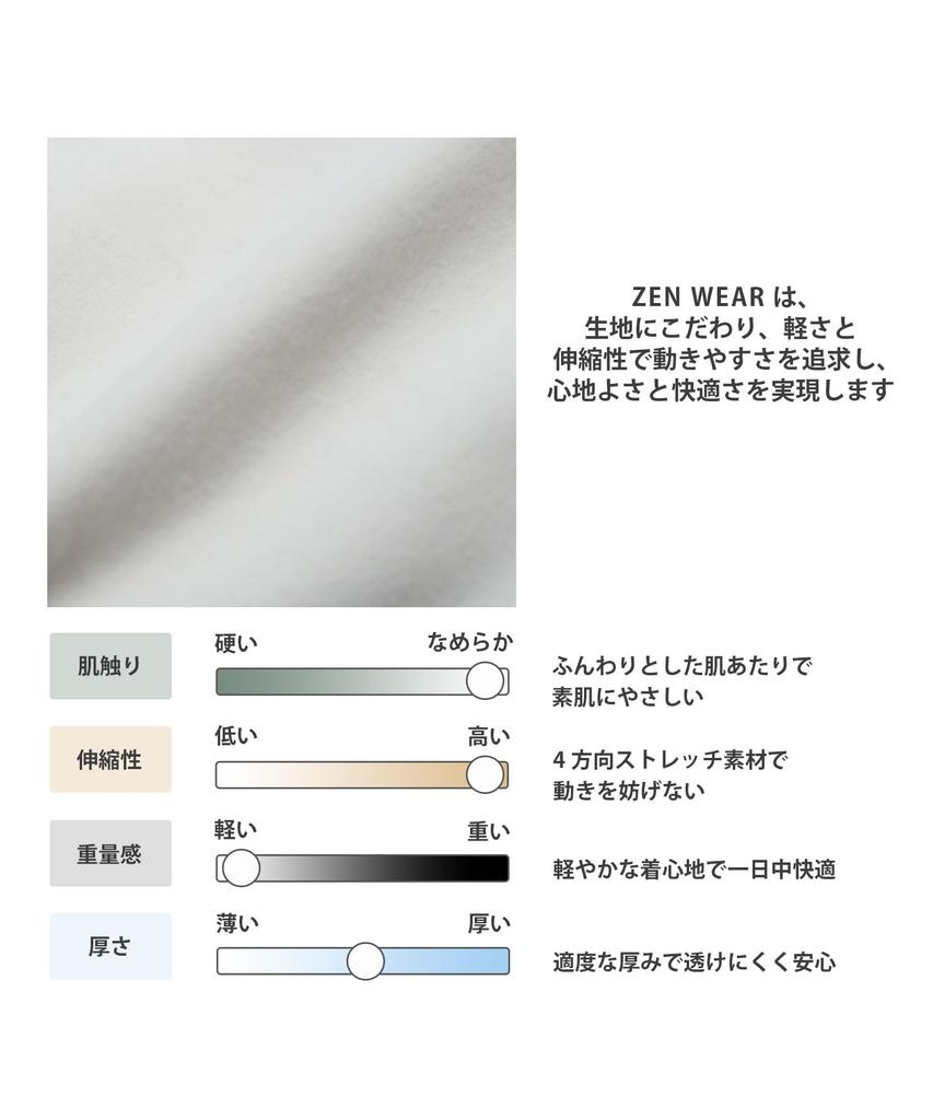 Zen Wear Square Neck Bra with Arched Shoulders for Ease of Flattering Wide Stylish Women's Instructor-Designed Movement, Cupped, Moisture-Wicking,