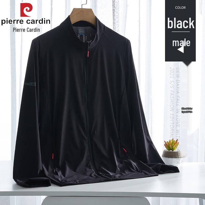 Pierre Cardin Men s Summer Ice Silk Sun Protection Apparel XL