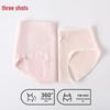 Women's High-Waist Cotton Antibacterial Briefs