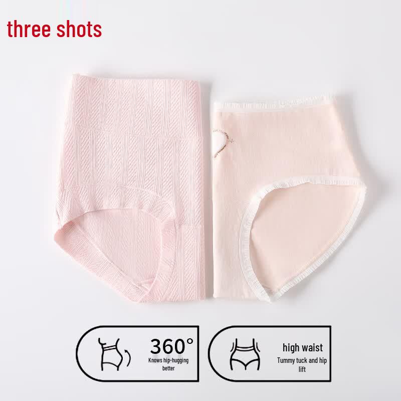 Women's High-Waist Cotton Antibacterial Briefs