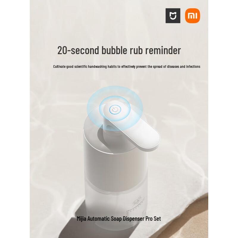 Xiaomi Mijia Automatic Foam Soap Dispenser Pro