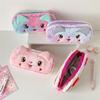 Cute Big Eyes Cat Animals Plush Pencil Cases Large Capacity Cosmetic Bags Portable Travel Storage Bag Student Stationery Gifts