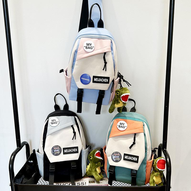 Sports Crossbody Backpack Men's and Women's Large Capacity Trendy Cool Breast Bag Japanese Contrast Color Korean Edition Casual Student Shoulder Bag