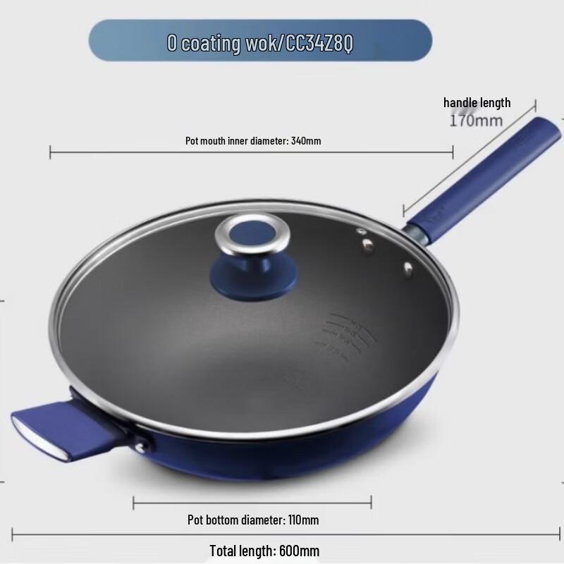 

ASD 34cm Titanium Non-Stick Wok