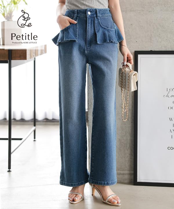 Petit Denim Pants Hip Frill Jeans Long Spring Summer Autumn Winter Petite Small Size Bottoms Pants Casual Jeans Wide Straight L Petit Blue [Kobe