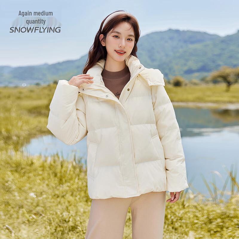 XueZhongFei Women's Short Hooded Puffer Jacket
