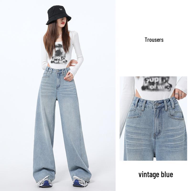 Spring 2025 Women's High Waist Retro Blue Wide-Leg Jeans - Floor-Length, Slimming, Loose Fit.