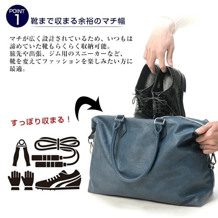 [Transit Gate] G1 Boston Bag TGB7058 Navy One Size
