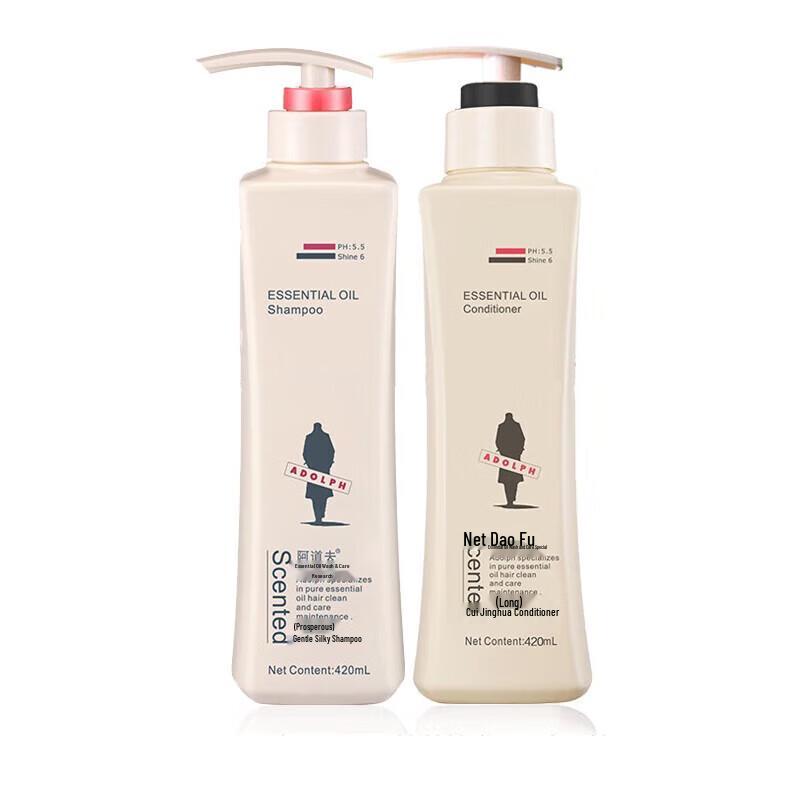 Adolph Gentle Silky Shampoo & Conditioner Set