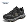 Skechers Men's Wide Fit Casual Outdoor Shoes 237527W