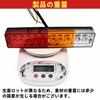 LOOKGOU Trailer Tail Lamp, LED, 12 V, Universal Use, For Trucks, Lorrys, Ships, DC