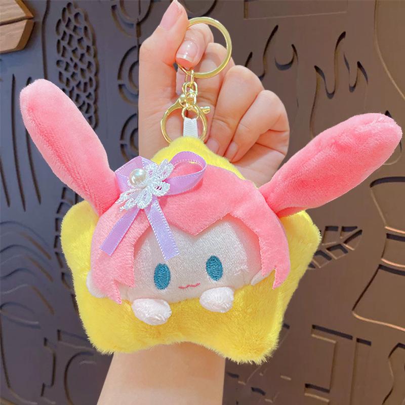 

Cute Animation Star Hatsune Miku Plush Keychain Pendant Bag Charm Keyring Accessory Present For Kids For Women Girls