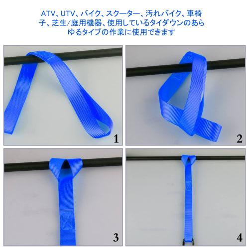 AWELCRAFT Ratchet Tie-Down Belts, 4.5m X 2 Straps, GS Certified, 450kg Breaking Load, 25mm Wide, Lashing Belt, Cargo Tie-Down Strap, Fastening Band, M