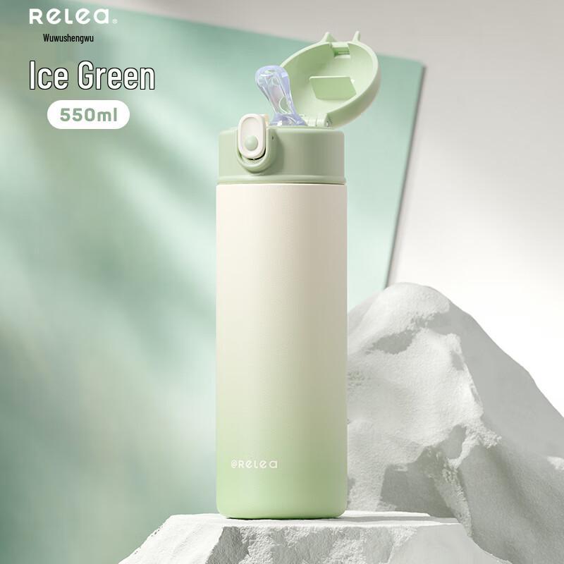 Keeper 316L Stainless Steel Vacuum Insulated Bottle